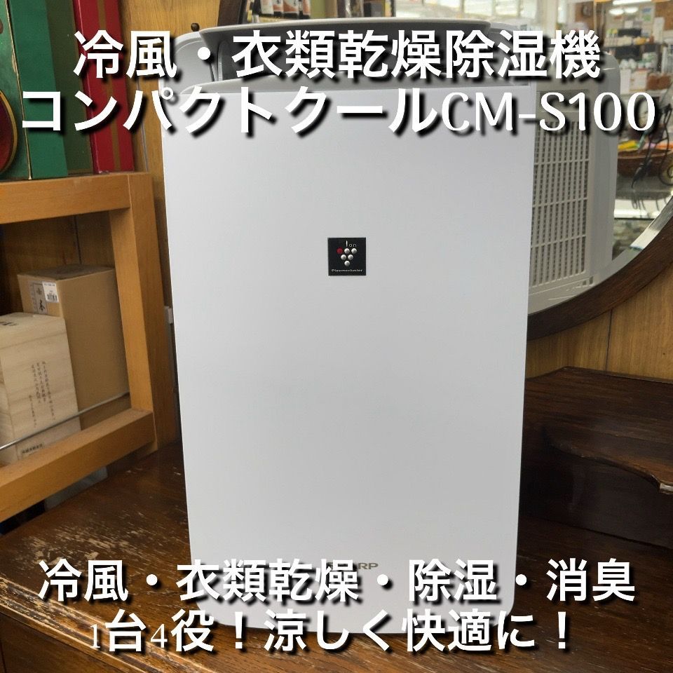 幼児教室ひまわり Dr.5基本編 【公式通販】