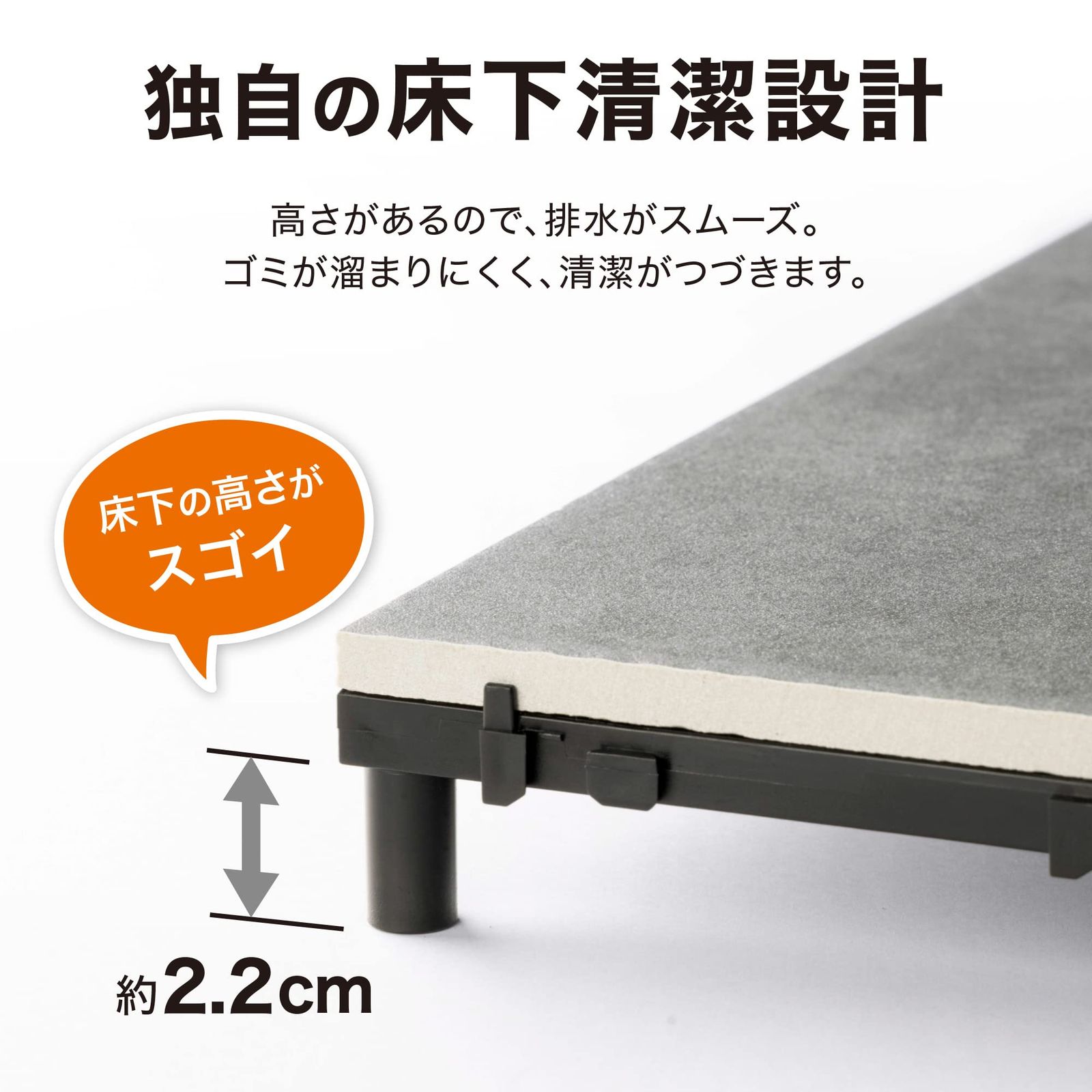 敷くだけデッキ 9枚組 ダークグレー 磁器タイル 磁器 DIY 敷く