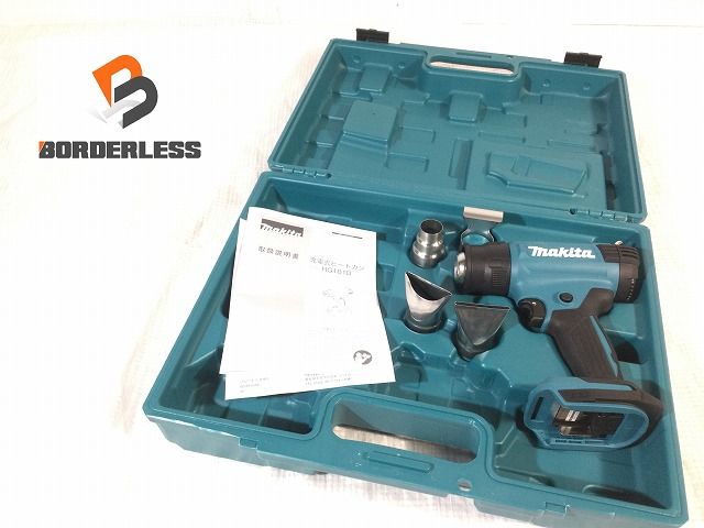 ☆美品☆makita マキタ 18V 充電式ヒートガン HG181DZK 本体+ ☆美品☆makita マキタ 18V 充電式ヒートガン HG181DZK 本体+