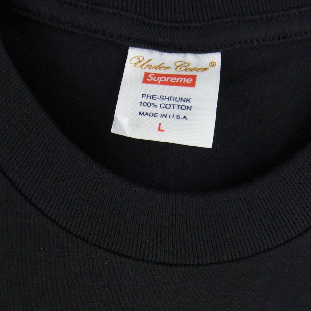 Supreme シュプリーム Ｔシャツ 23SS × UNDER COVER アンダー