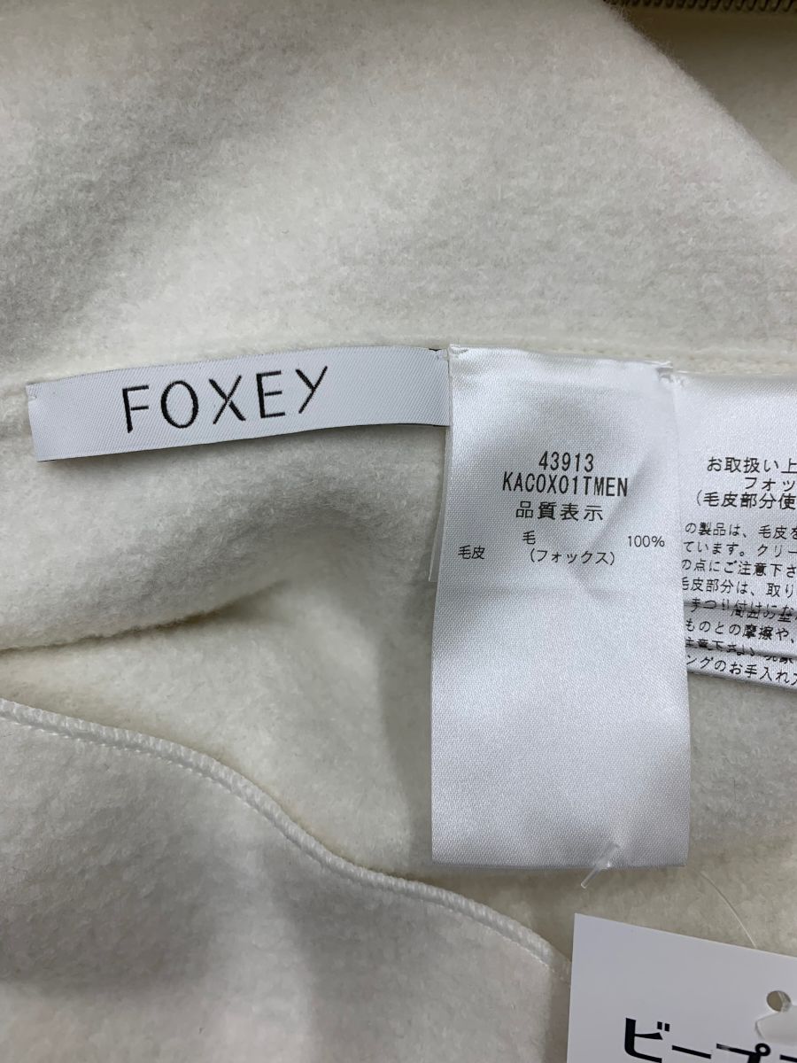 フォクシー ♡本日限定値下げ♡Marion 吸い込み Sweater 美品 ホワイト38