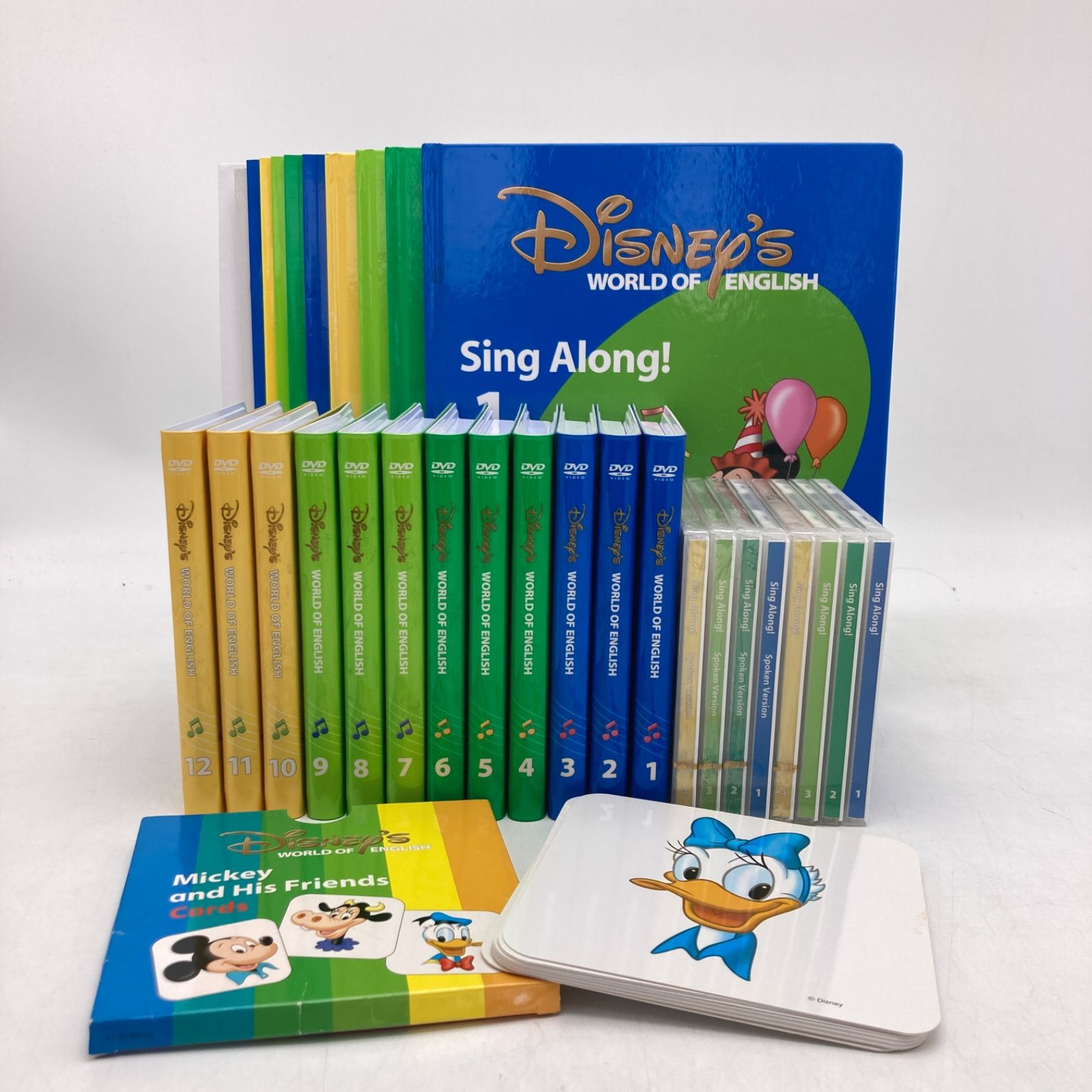 ディズニー英語システム シングアロング Blu-ray 2巻 b-491 - 知育玩具