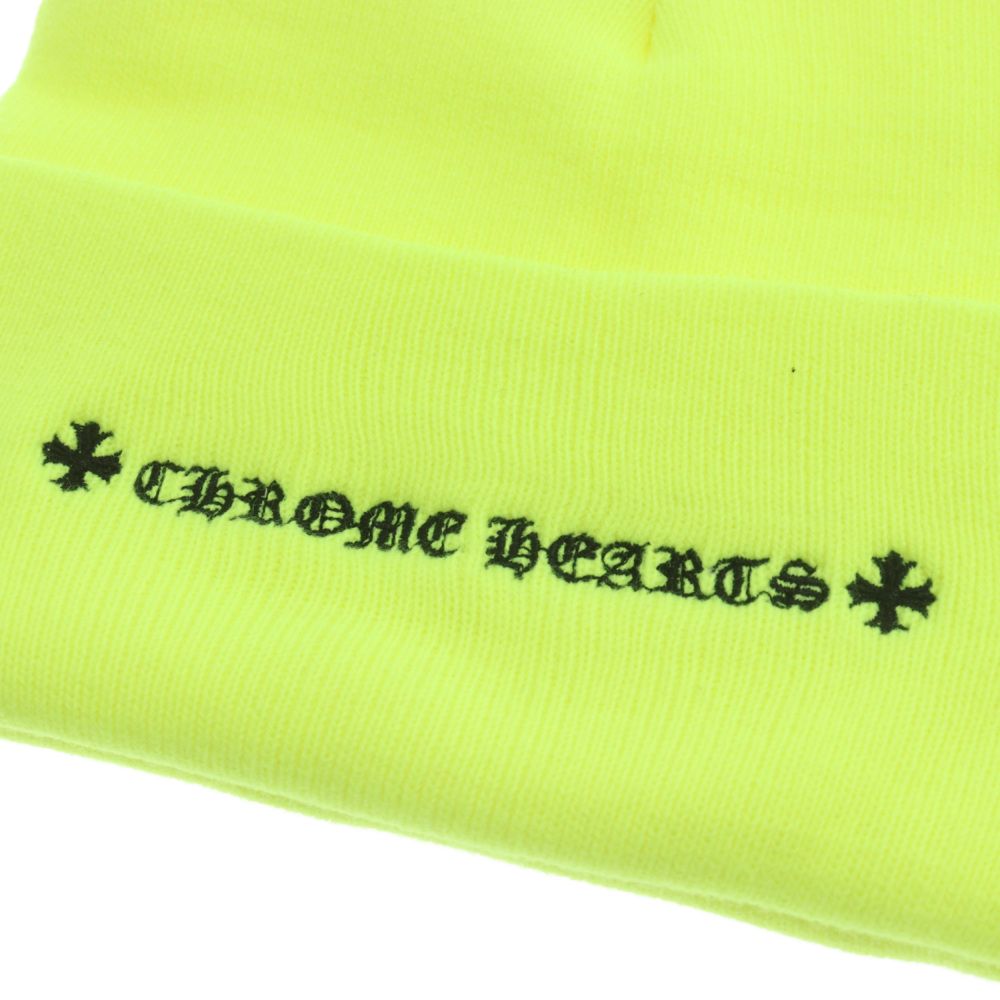 CHROME HEARTS (クロムハーツ) WATCH CAP TRIPLE CROSS BEANIE NEON YELLOW ワッチキャップ セメタリークロス刺繍ビーニーニットキャップ イエロー