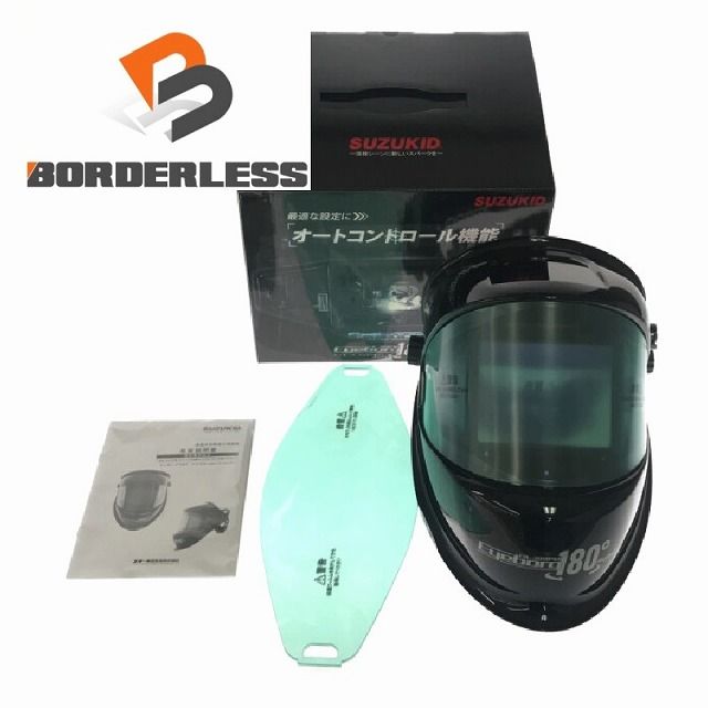 SUZUKIDスズキッド スター電器 自動遮光溶接面 アイボーグ180°デジタル EB-300PWD 107761