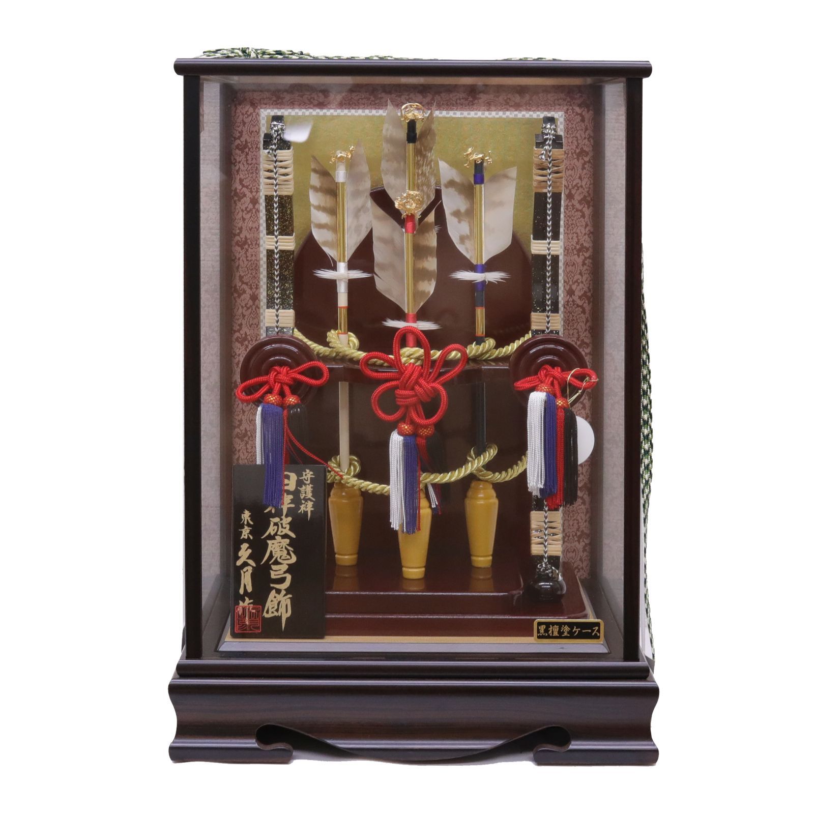 埼玉県さいたま市引取り可能な方のみ】狛犬スタイル 2体セット 石材