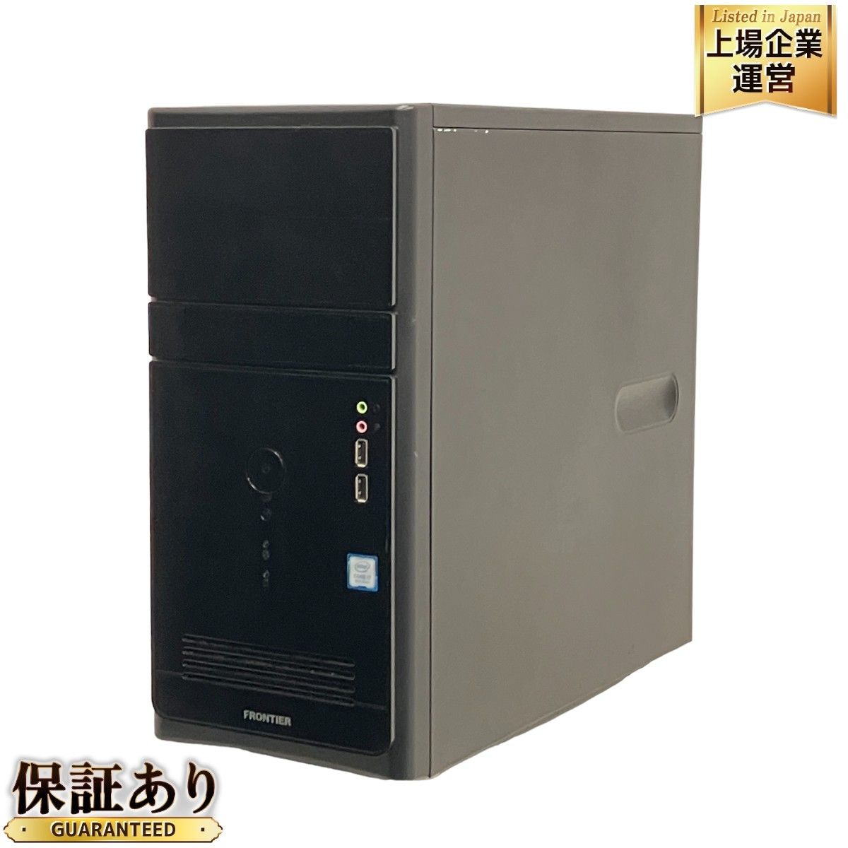 レノボ N50s Gen3 MT-M 11SW-S1XC00 レノボ N50s Gen3 MT-M 11SW-S1XC00 レノボ N50s Gen3 MT-M 11SW