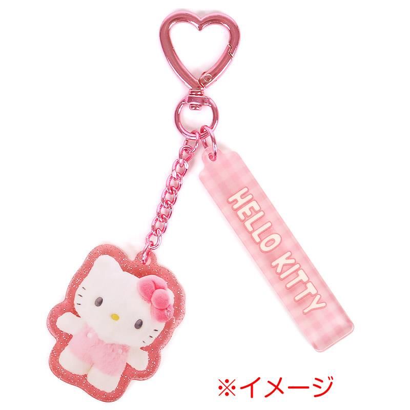 サンリオキャラクターズ シークレットアクリルキーホルダー 全8