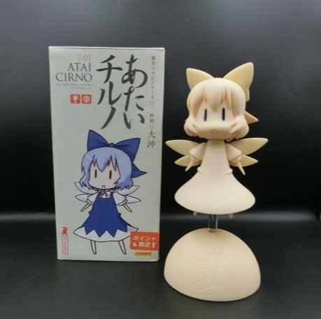 東方ソフビシリーズ01　あたいチルノ　ソフビフィギュア Amazon | 東方ソフビシリーズ 01 あたいチルノ イラスト:大沖