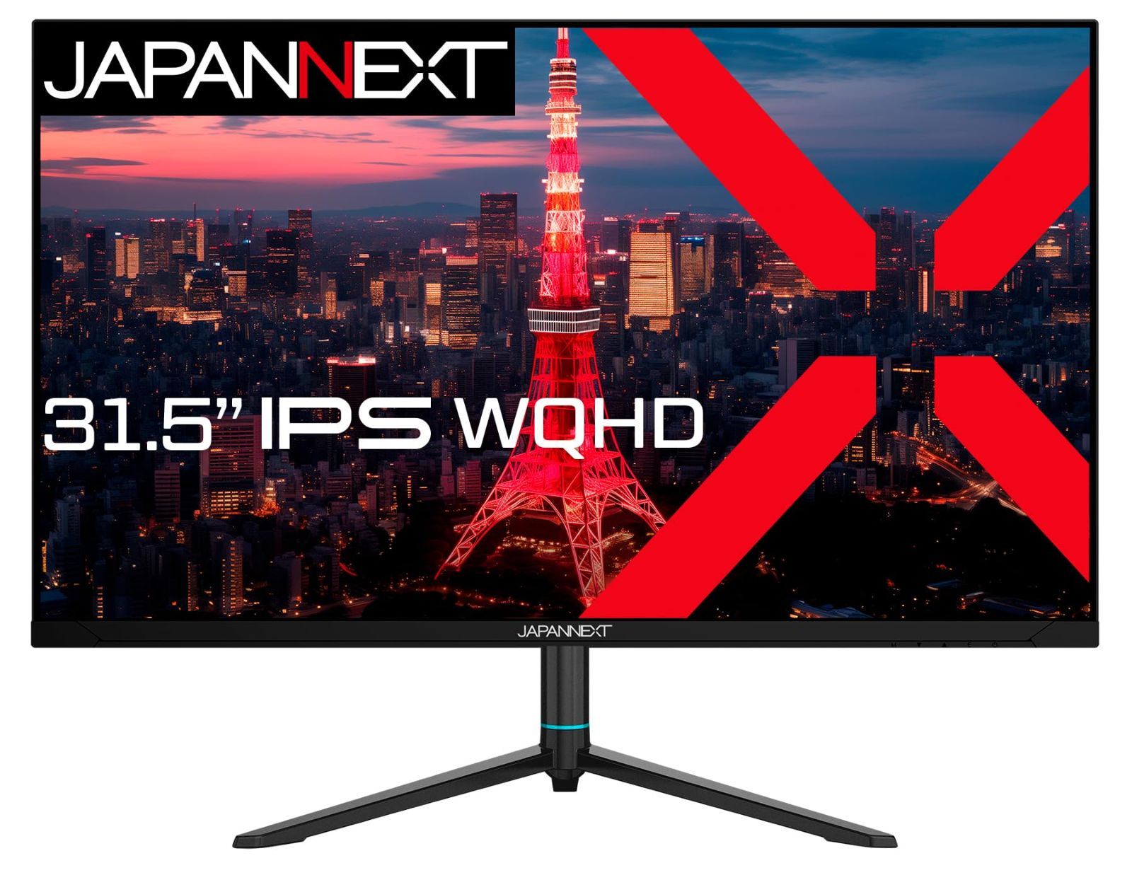 【新着商品】JAPANNEXT 31.5インチ モニター WQHD 2560x1440解像度 IPS ディスプレイ (HDMI/DisplayPort/スピーカー内蔵/高さ調節/回転(ピボット)機能/VESA対応/ブルーライトカット) JN-i315QR-HS