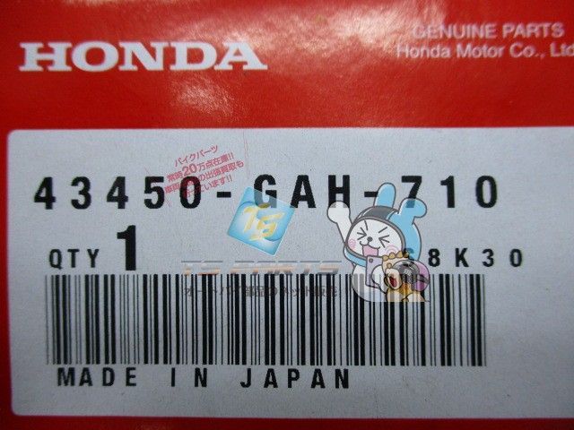 専用(確認用) c50-fbw-ch302.jpg