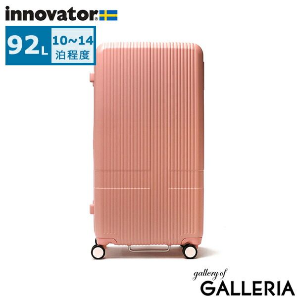 山川社労士予備校 新・合格講座OUTPUTテキスト等 全18冊セット 製本