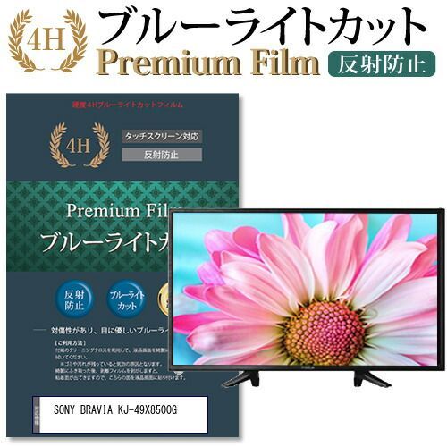 非常に良い 神アプリ コミック 1-24巻セット [コミック] 栗原 正尚