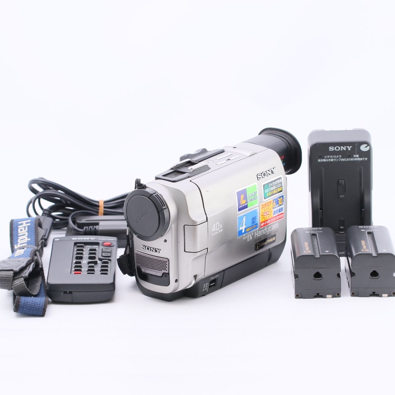 動作良好 ソニー DCR-TRV70 MiniDV ビデオカメラ ダビングに最適-