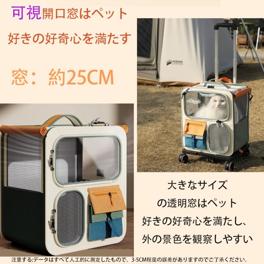 ペットハウス