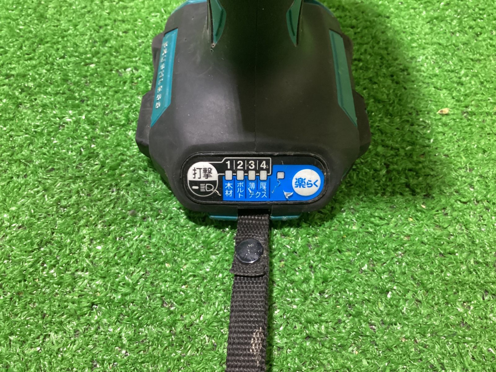 純正バッテリ1個付 現状品