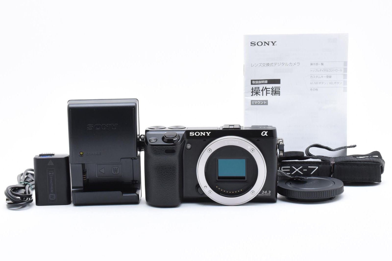 nex-7 2458773A