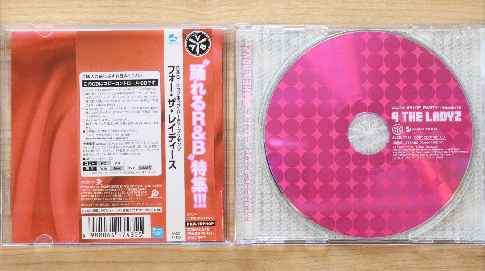 ヒップホップ輸入盤CD２１枚セット Amazon.co.jp: GIVI(ジビ) バイク トップケース フィッティング