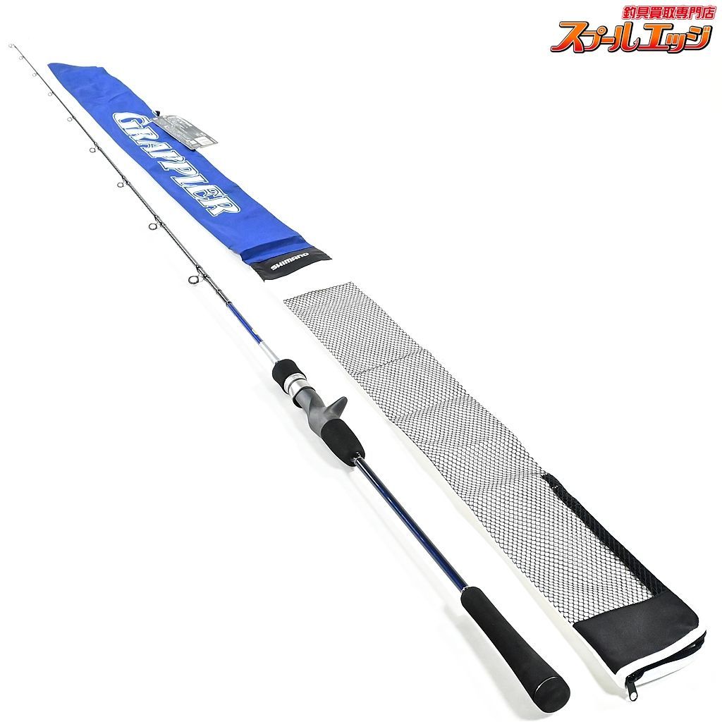 シマノ　ジギングロッド　グラップラー　 B633 楽天市場】シマノ グラップラーb633の通販