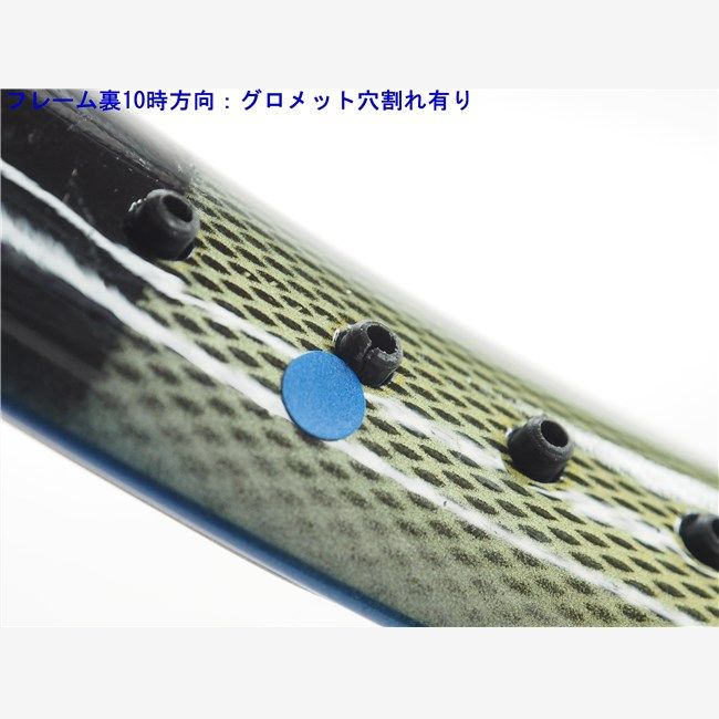 Fisher - 中古 テニスラケット フィッシャー バキューム プロ MP【一部グロメット割れ有り】 (SL3)FISCHER VACUUM PRO MP 中古 テニスラケット フィッシャー バキューム プロ MP【一部