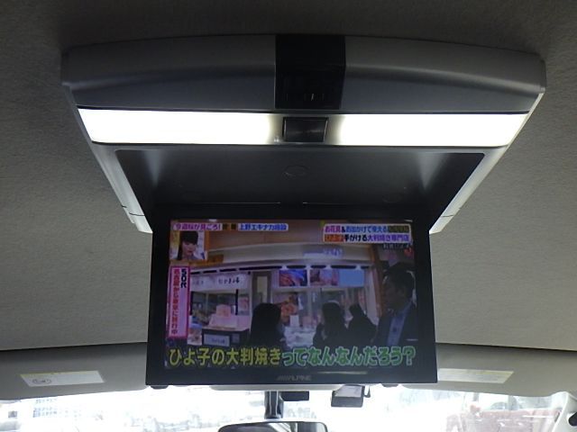 N224-13 アルパイン TMX-R2200/MG 10.2インチフリップダウン