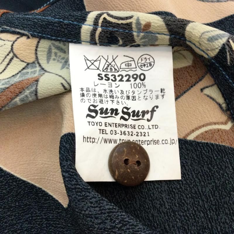 SUN SURF サンサーフ シャツ、ブラウス 半袖 アロハシャツ SS32290