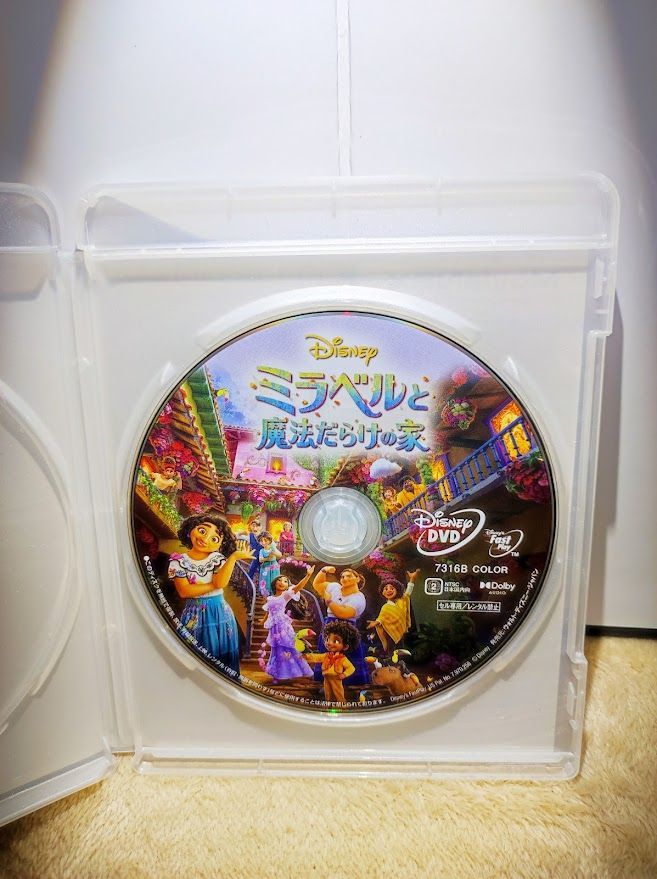 Disney - 新品未使用　マリオ　マイエレメント　ミラベルと魔法だらけの家　DVDのみ ❤ ミラベルと魔法だらけの家 DVD のみ ❤ 純正ケース付 新品