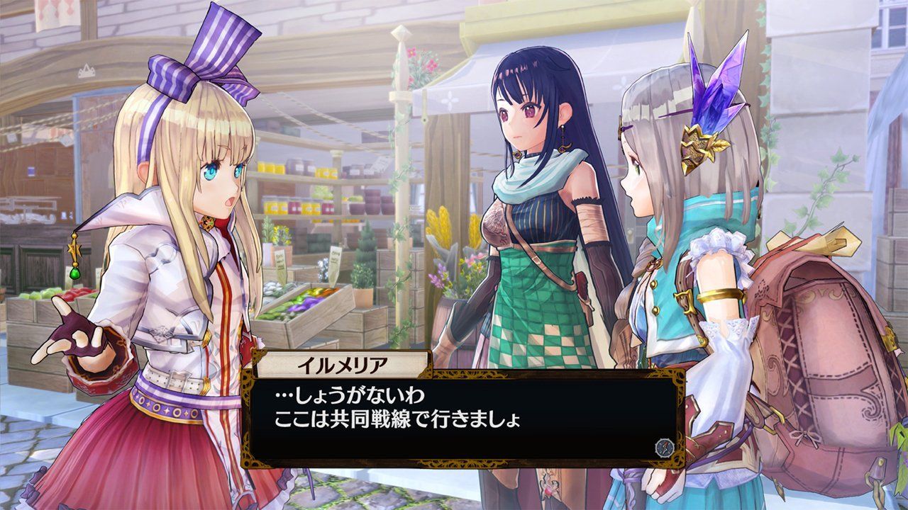 特典なし ボックス