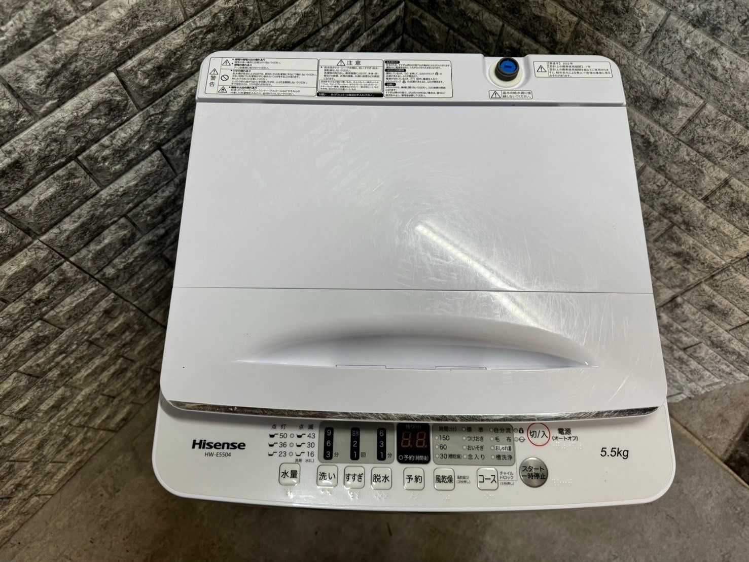 大阪送料無料☆3か月保障付き☆洗濯機☆2022年☆ハイセンス☆5.5kg☆HW 