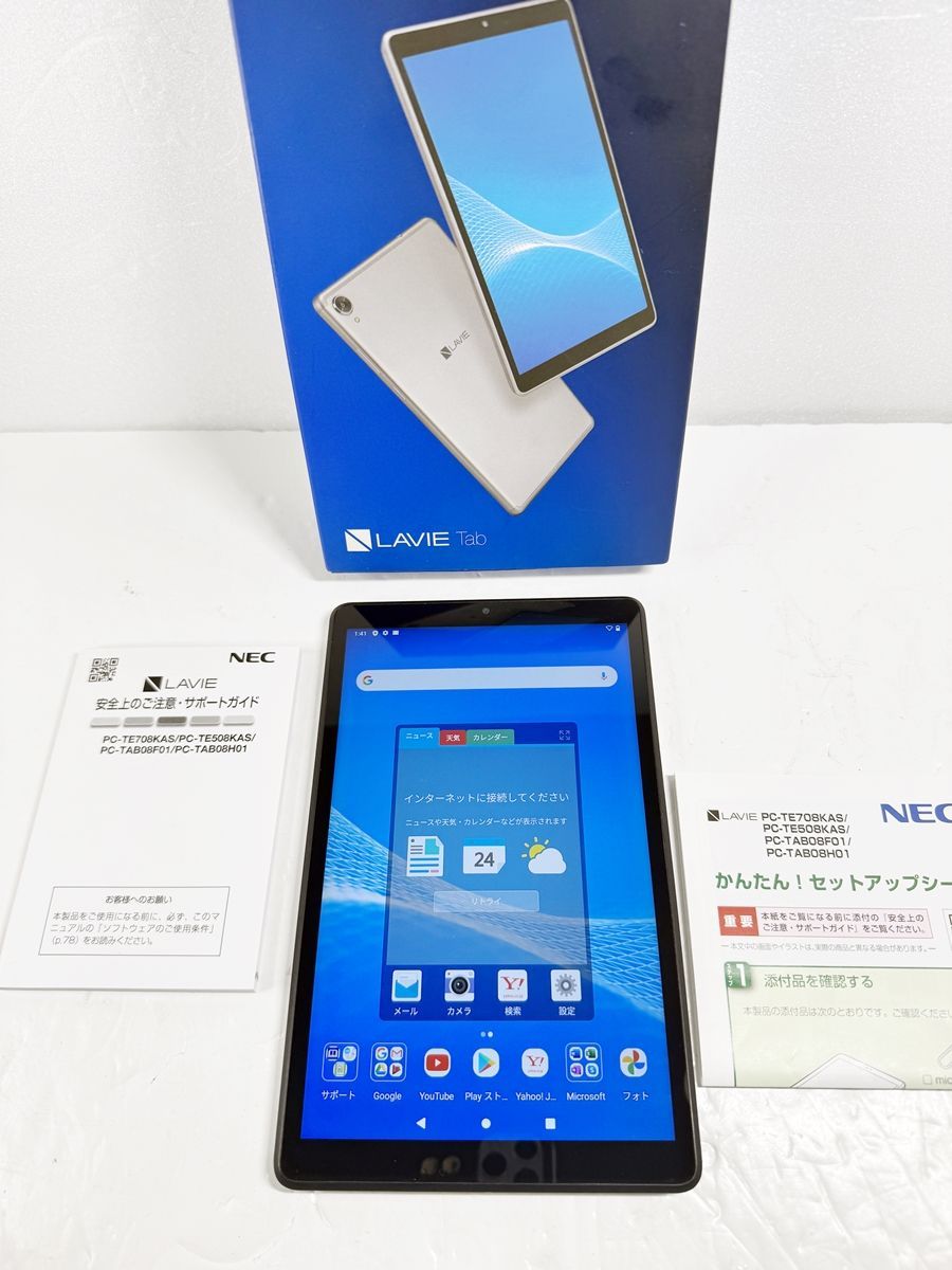 NEC PC-TE507FAW LaVie Tab ジャンク