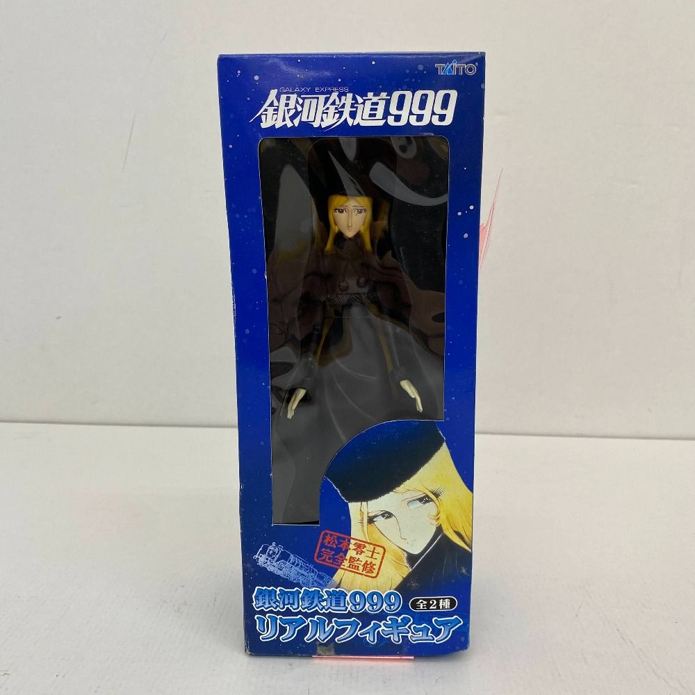 銀河鉄道999 リアルフィギュア　メーテル　クレア Amazon.co.jp: メーテル•クレア 全2種「銀河鉄道999リアル