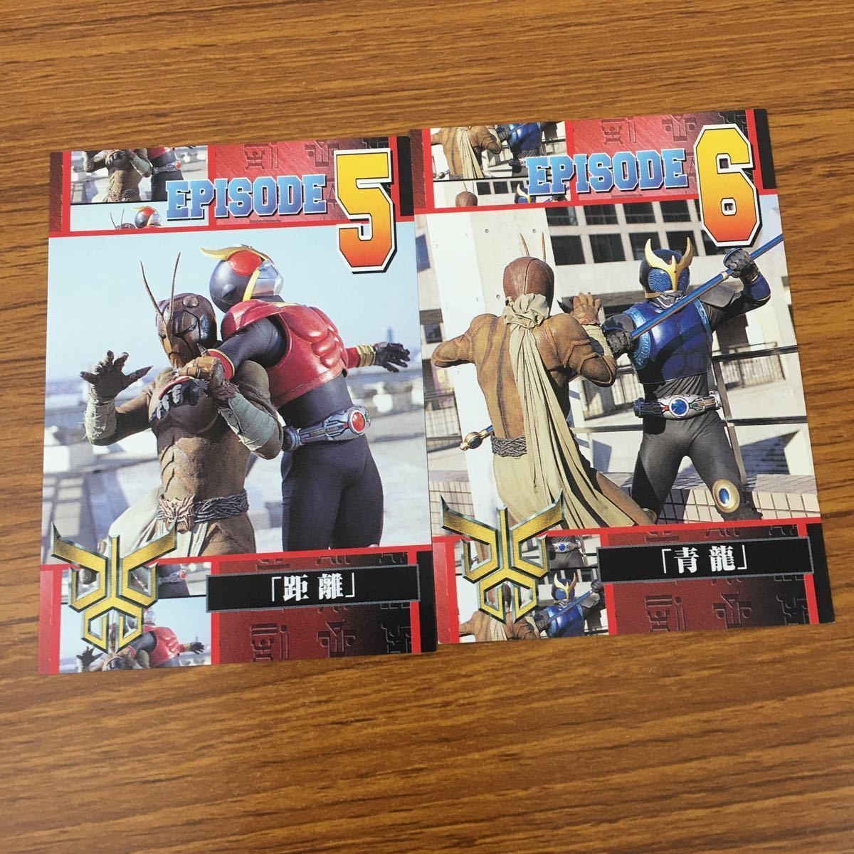 羽16 カード トレカ まとめ 仮面ライダー クウガ 復活 変身 疾走