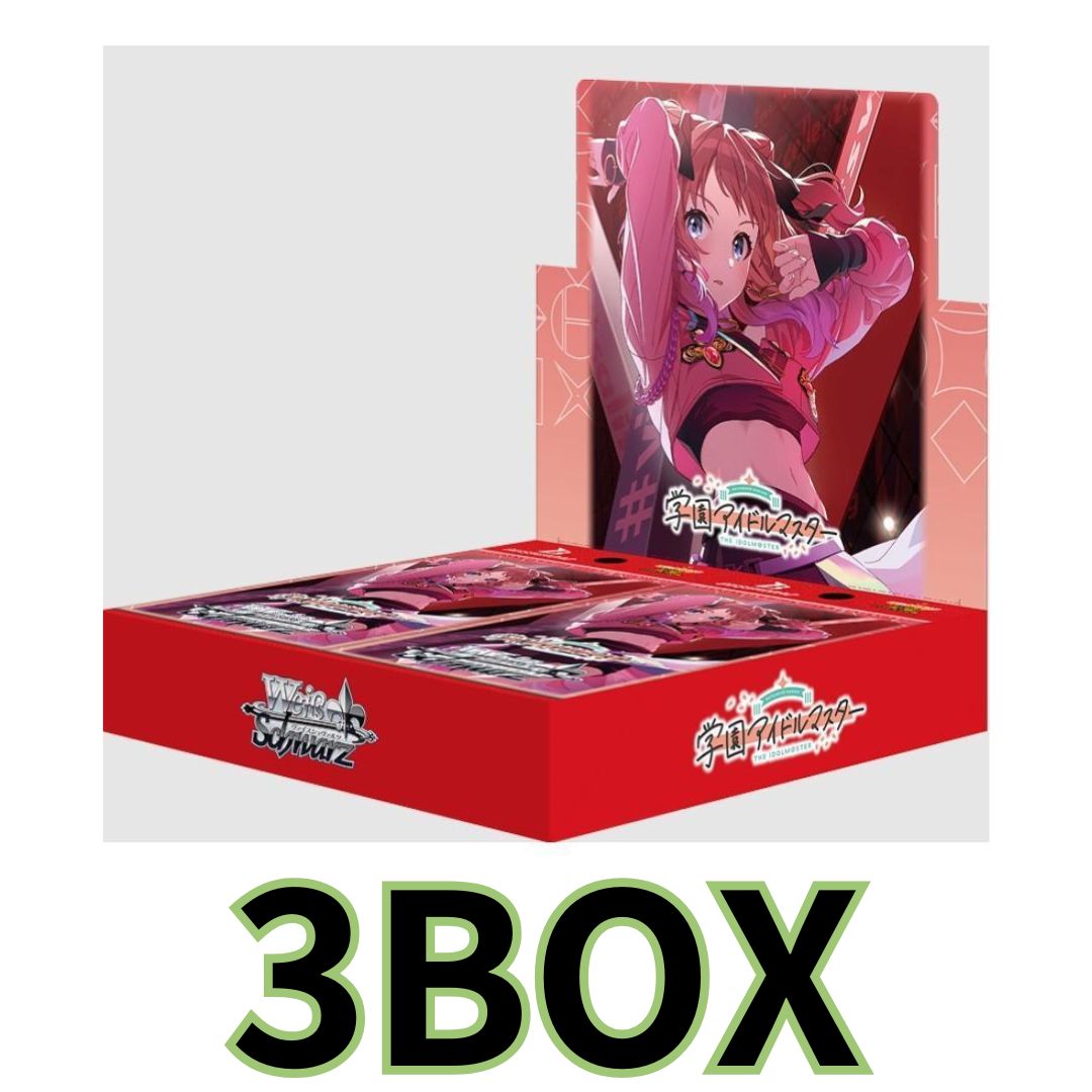 ヴァイスシュヴァルツ アイドルマスター シャイニーカラーズ 3BOX