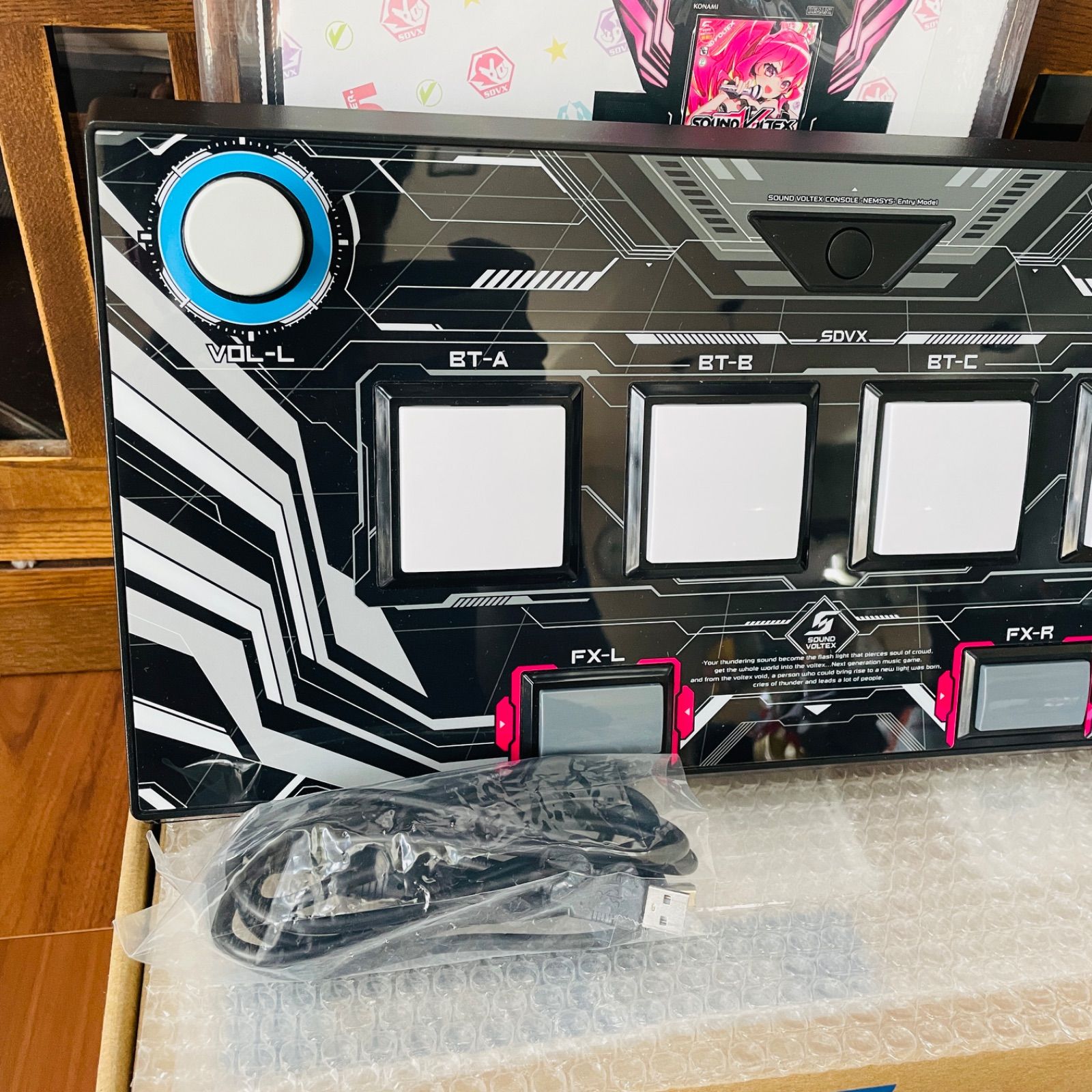 SOUND VOLTEX UltimateModel rev.2 コントローラー SOUND VOLTEX