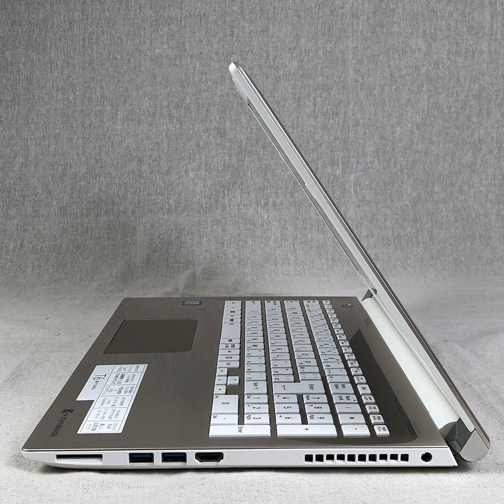 ジャンクPC】TOSHIBA dynabook 3台セット WinXP起動可能・BIOS