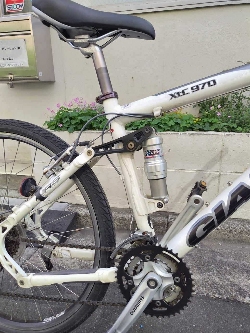 GIANT XTC970 マウンテンバイク 走行可 中古自転車 - メルカリ