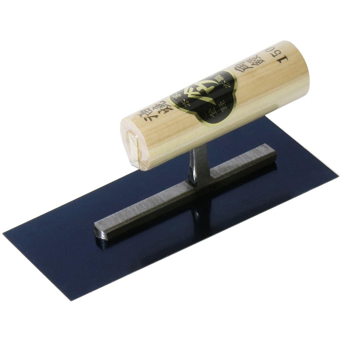 【新品・3営業日で発送】小阪鏝製作所 山ウ 油焼 角鏝 150mm