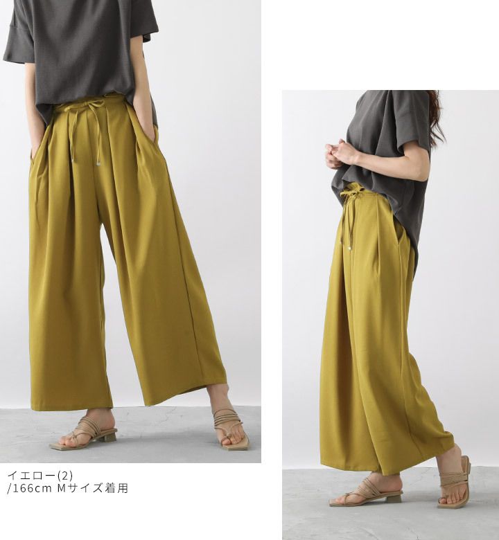 タックワイドパンツ レディース ワイドパンツ タックパンツ 春