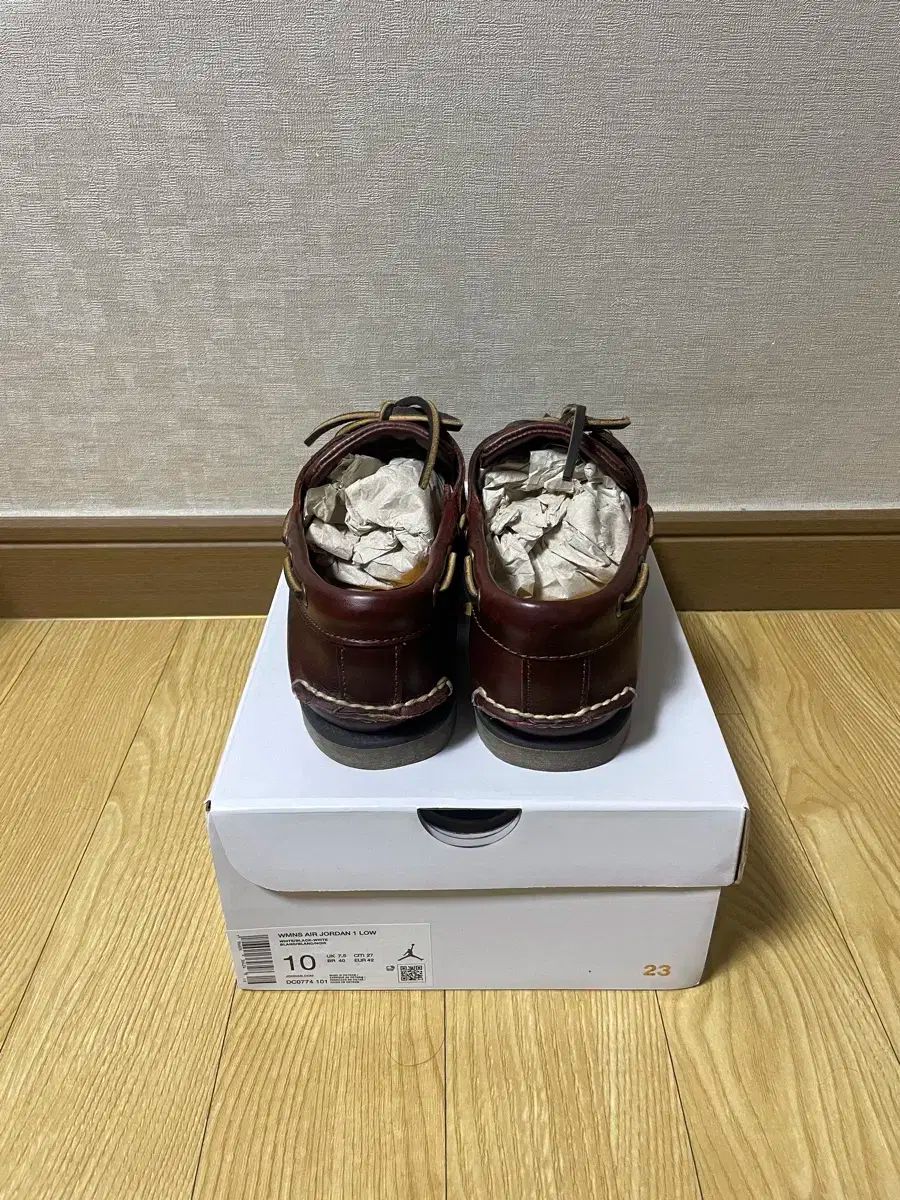 子供