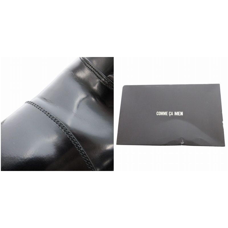 コムサメン COMME CA MEN 美品 ビジネスシューズ ストレート