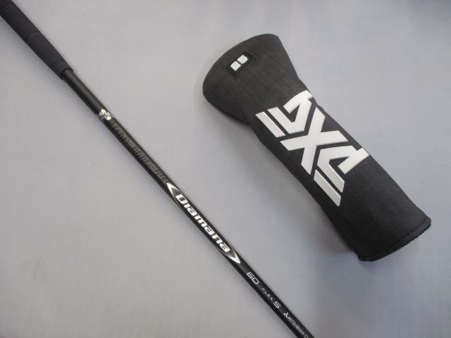 ユーティリティ PXG
