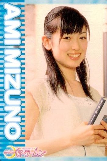 ux38 セーラームーン カード 実写版 実写 セーラーマーキュリー 水野