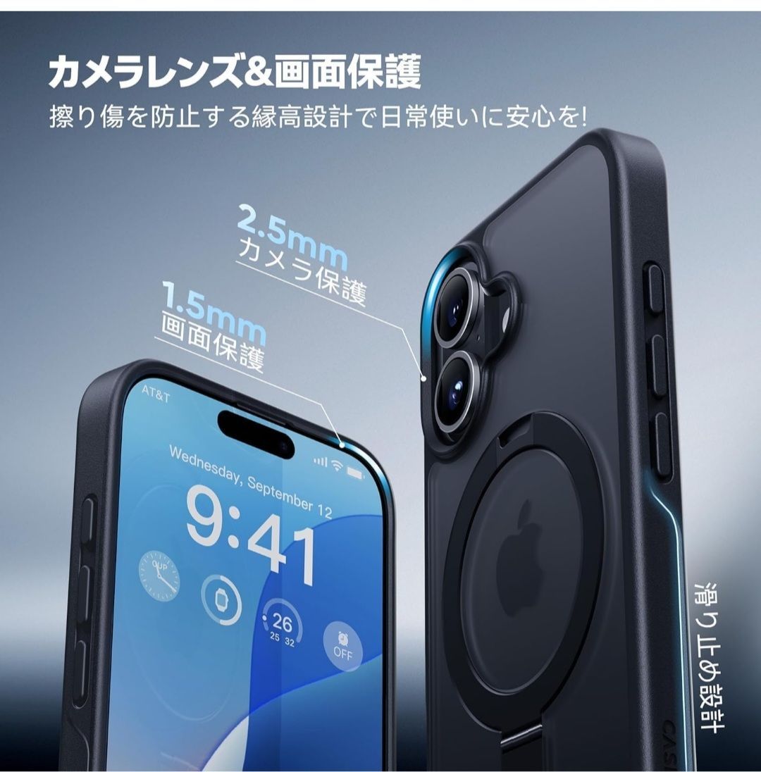matページですm(_ _)m★ 米軍MIL規格・指紋防止】CASEKOO iPhone 16 用 ケース 耐衝撃