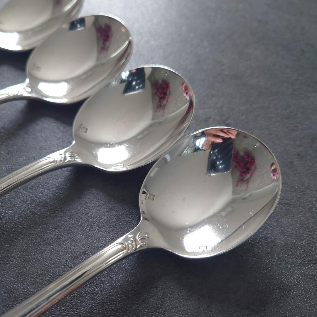 クリストフル マルリー