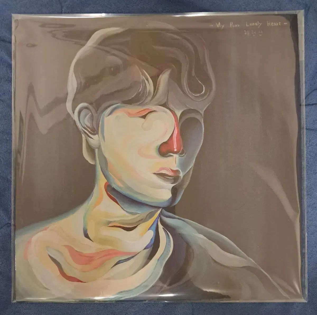 LP ハ ヒョンサン HA HYUNSANG Mplh