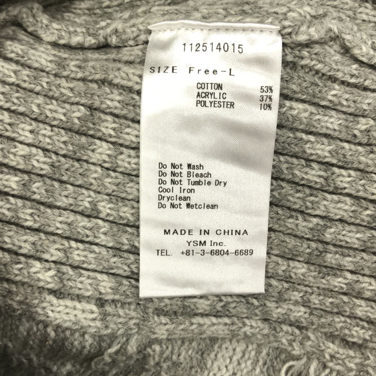 【新品通販】 Darich ダーリッチ ショートボレロニットミニワンピース カーディガン セットアイテム ブラック グレー レディース 女性 情熱的な