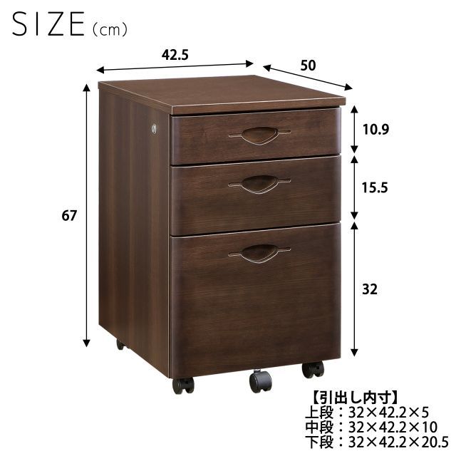 OKAWA WOOD 国産木製3段ワゴン
