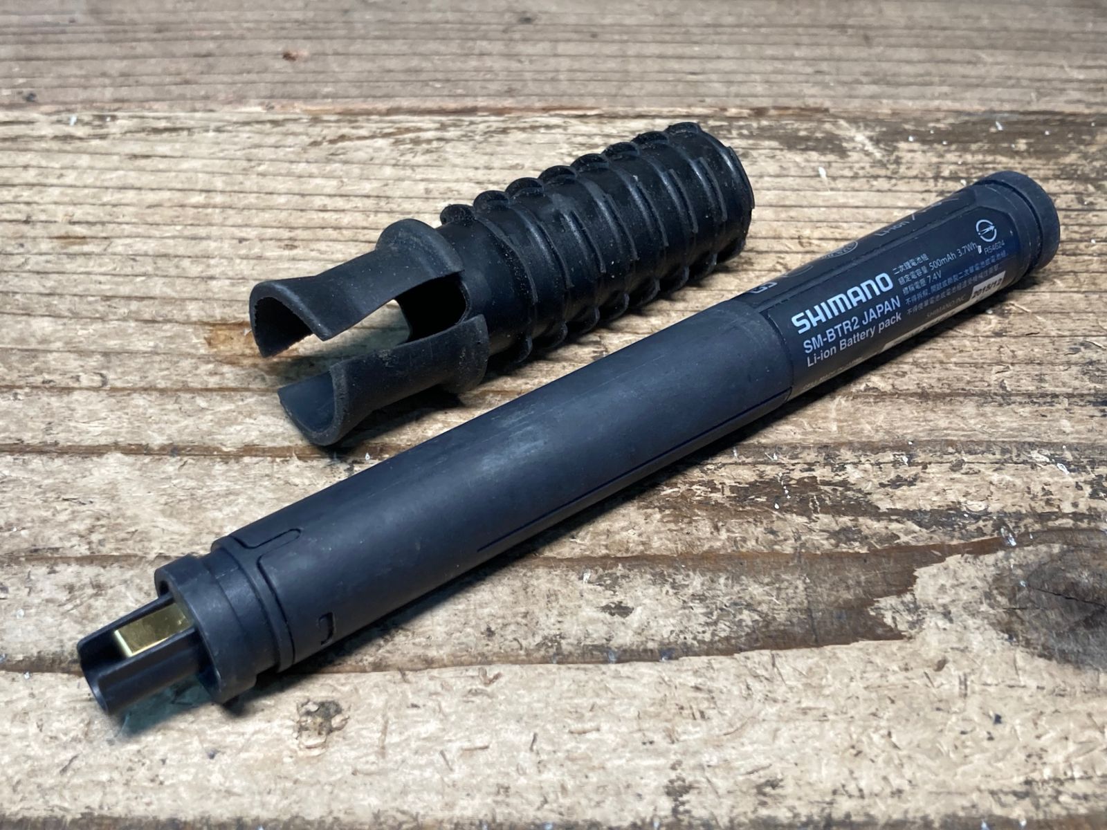 JA967 シマノ SHIMANO SM-BTR2 ビルトインバッテリー Di2 接続