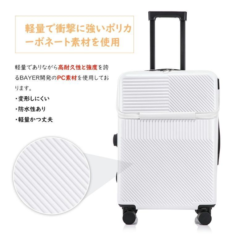 USBポート カップホルダー