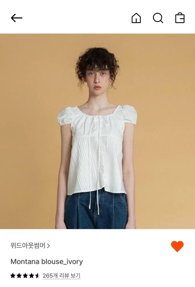 Without Summer モンタナ ブラウス montana blouse_ivory