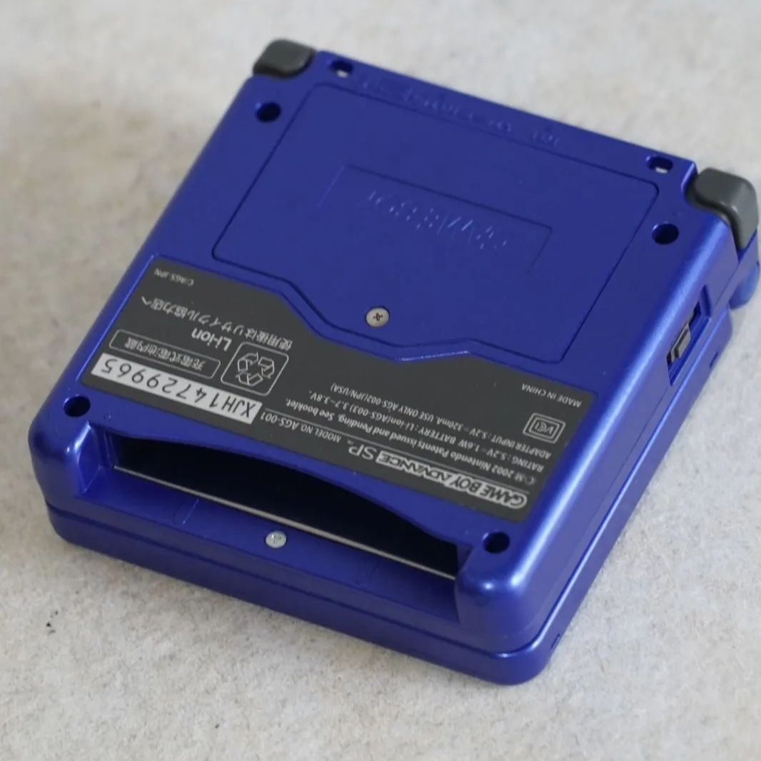 ゲームボーイアドバンスSP アズライトブルー　充電器付き 起動確認] ゲームボーイアドバンスSP アズライトブルー+充電器
